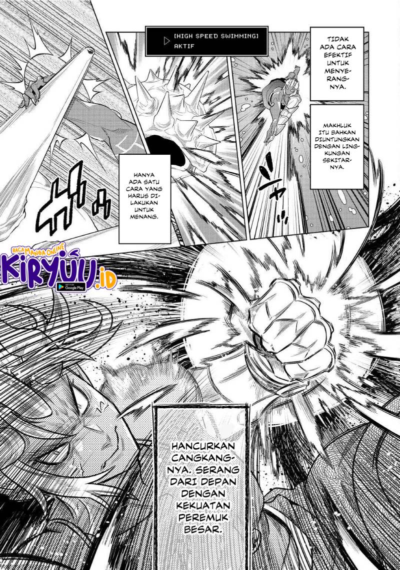 remonster - Chapter: 82