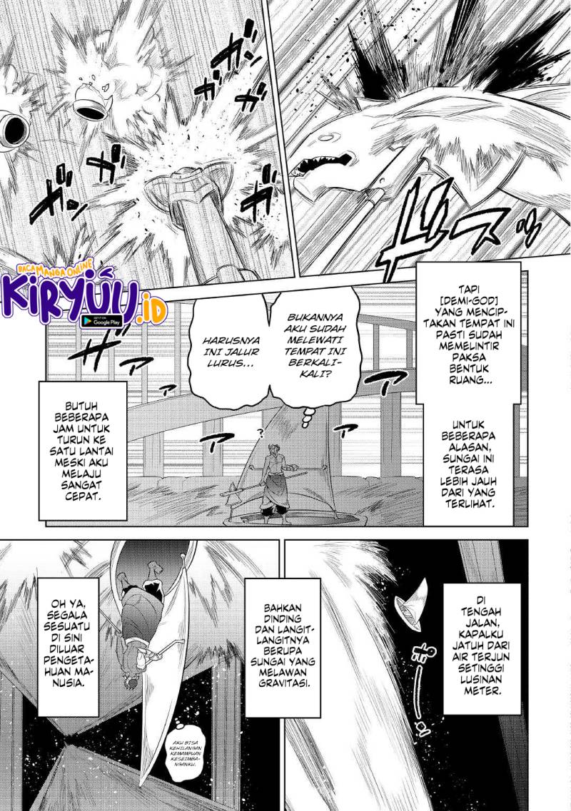 remonster - Chapter: 82