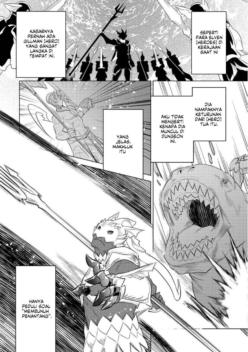 remonster - Chapter: 82