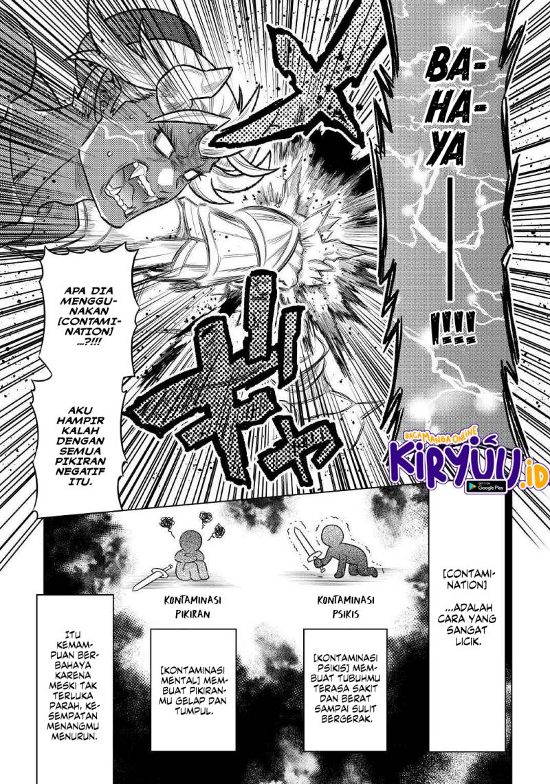 remonster - Chapter: 82