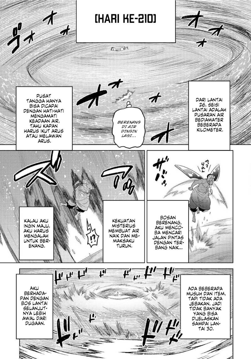 remonster - Chapter: 82