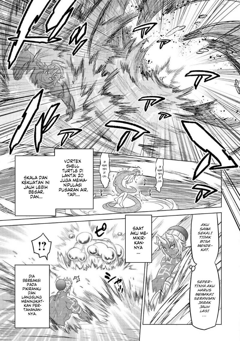 remonster - Chapter: 82