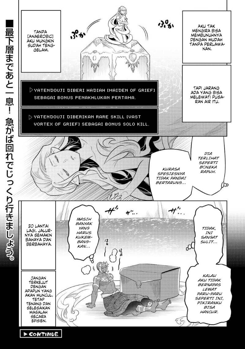 remonster - Chapter: 82