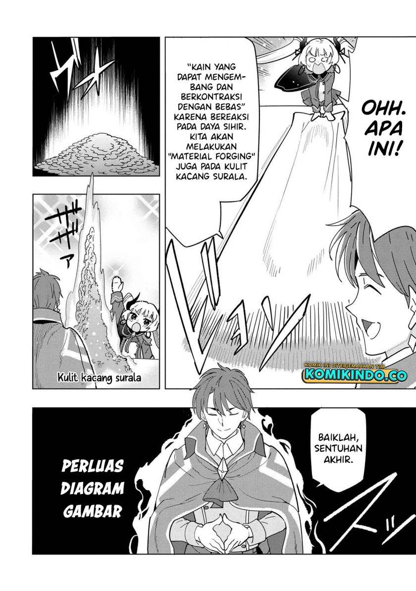 souzou-renkinjutsushi-wa-jiyuu-wo-ouka-suru-kokyou-wo-tsuihou-saretara-maou-no-ohizamoto-de-chouzetsu-kouka-no-magic-item-zukuri-houdai-ni-narimashita - Chapter: 11.5