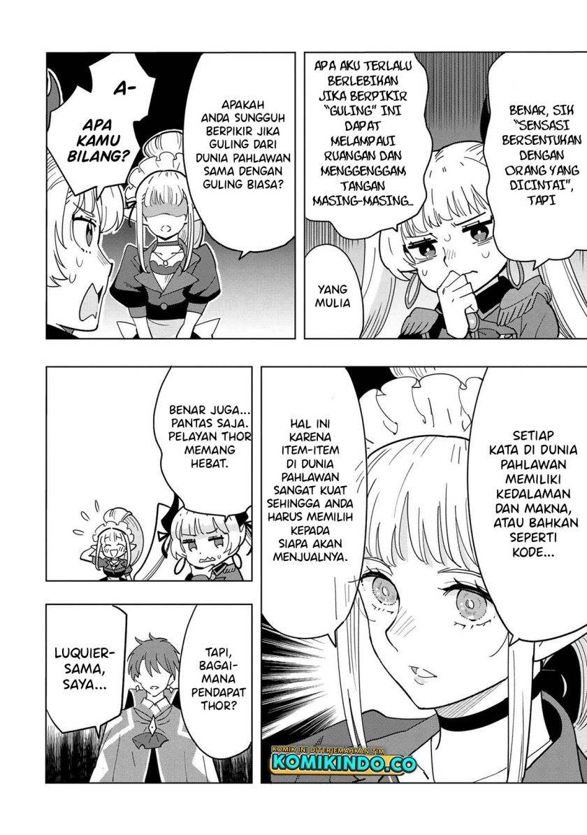 souzou-renkinjutsushi-wa-jiyuu-wo-ouka-suru-kokyou-wo-tsuihou-saretara-maou-no-ohizamoto-de-chouzetsu-kouka-no-magic-item-zukuri-houdai-ni-narimashita - Chapter: 11.5