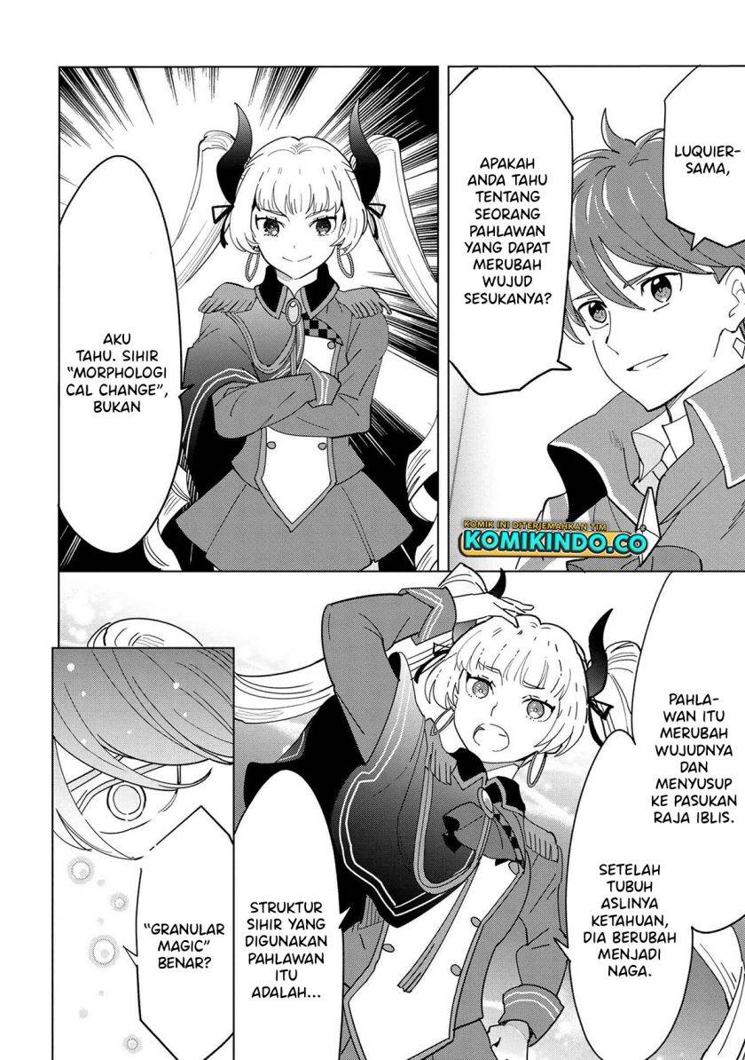 souzou-renkinjutsushi-wa-jiyuu-wo-ouka-suru-kokyou-wo-tsuihou-saretara-maou-no-ohizamoto-de-chouzetsu-kouka-no-magic-item-zukuri-houdai-ni-narimashita - Chapter: 11.5