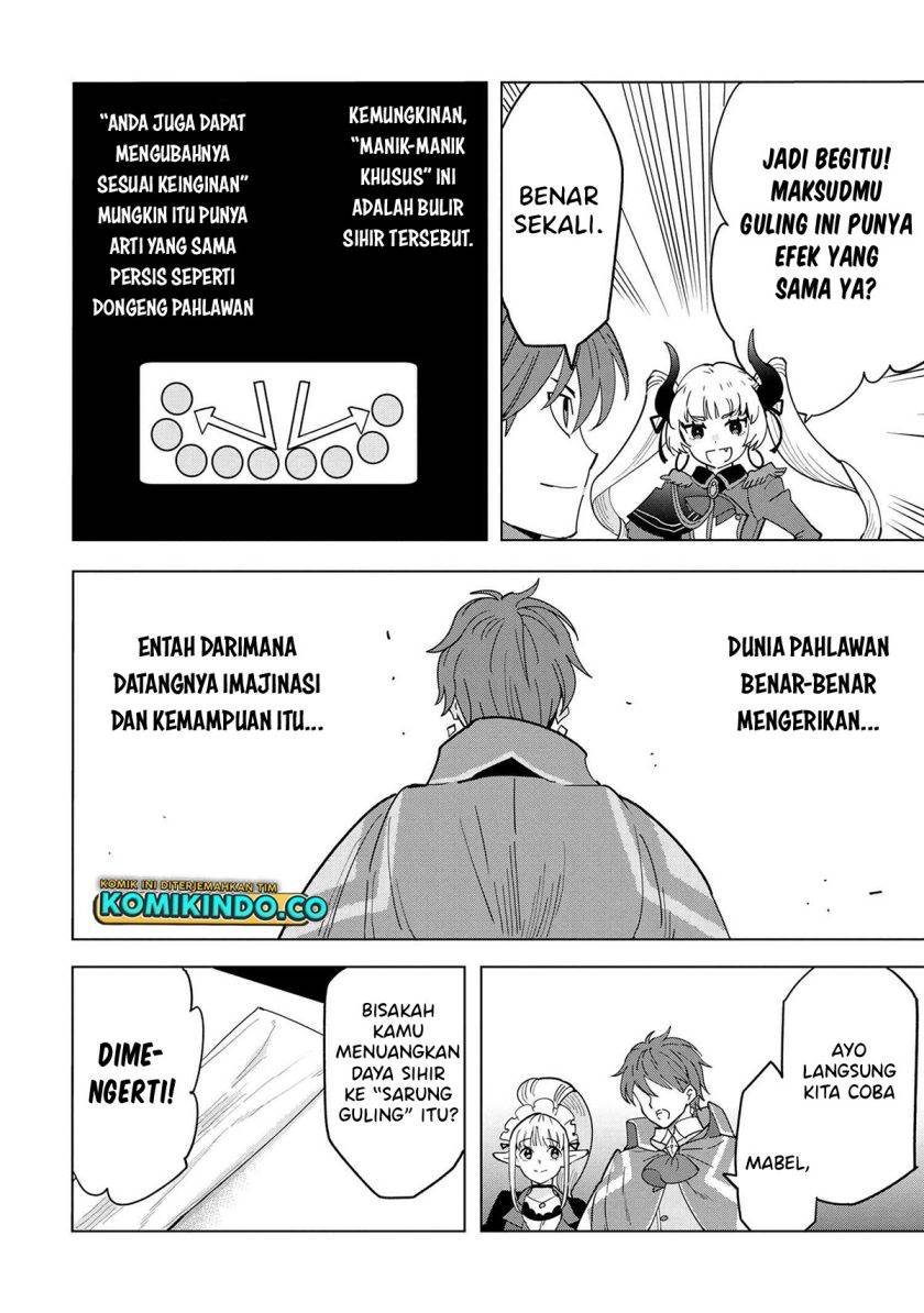 souzou-renkinjutsushi-wa-jiyuu-wo-ouka-suru-kokyou-wo-tsuihou-saretara-maou-no-ohizamoto-de-chouzetsu-kouka-no-magic-item-zukuri-houdai-ni-narimashita - Chapter: 11.5