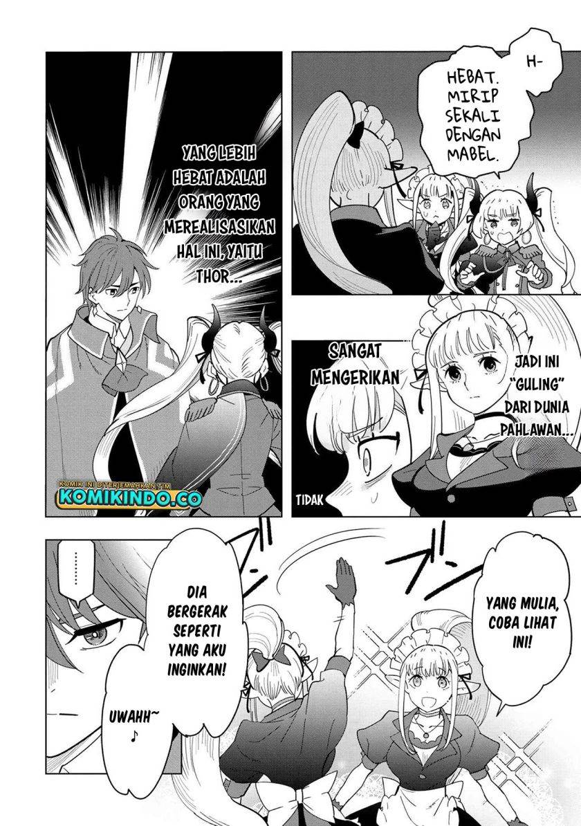 souzou-renkinjutsushi-wa-jiyuu-wo-ouka-suru-kokyou-wo-tsuihou-saretara-maou-no-ohizamoto-de-chouzetsu-kouka-no-magic-item-zukuri-houdai-ni-narimashita - Chapter: 11.5