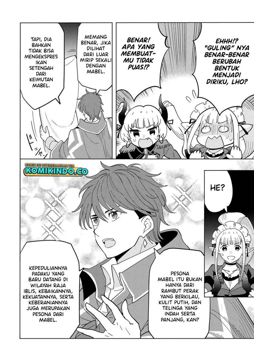 souzou-renkinjutsushi-wa-jiyuu-wo-ouka-suru-kokyou-wo-tsuihou-saretara-maou-no-ohizamoto-de-chouzetsu-kouka-no-magic-item-zukuri-houdai-ni-narimashita - Chapter: 11.5