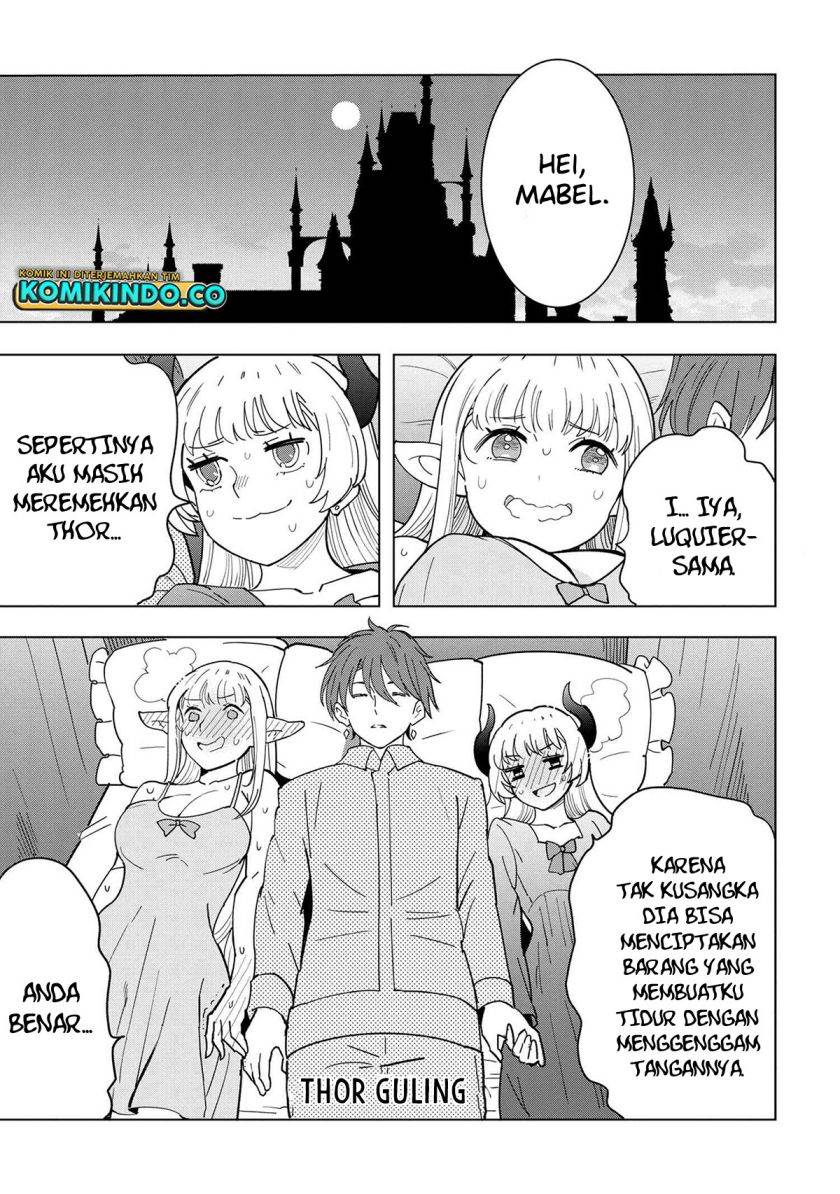 souzou-renkinjutsushi-wa-jiyuu-wo-ouka-suru-kokyou-wo-tsuihou-saretara-maou-no-ohizamoto-de-chouzetsu-kouka-no-magic-item-zukuri-houdai-ni-narimashita - Chapter: 11.5