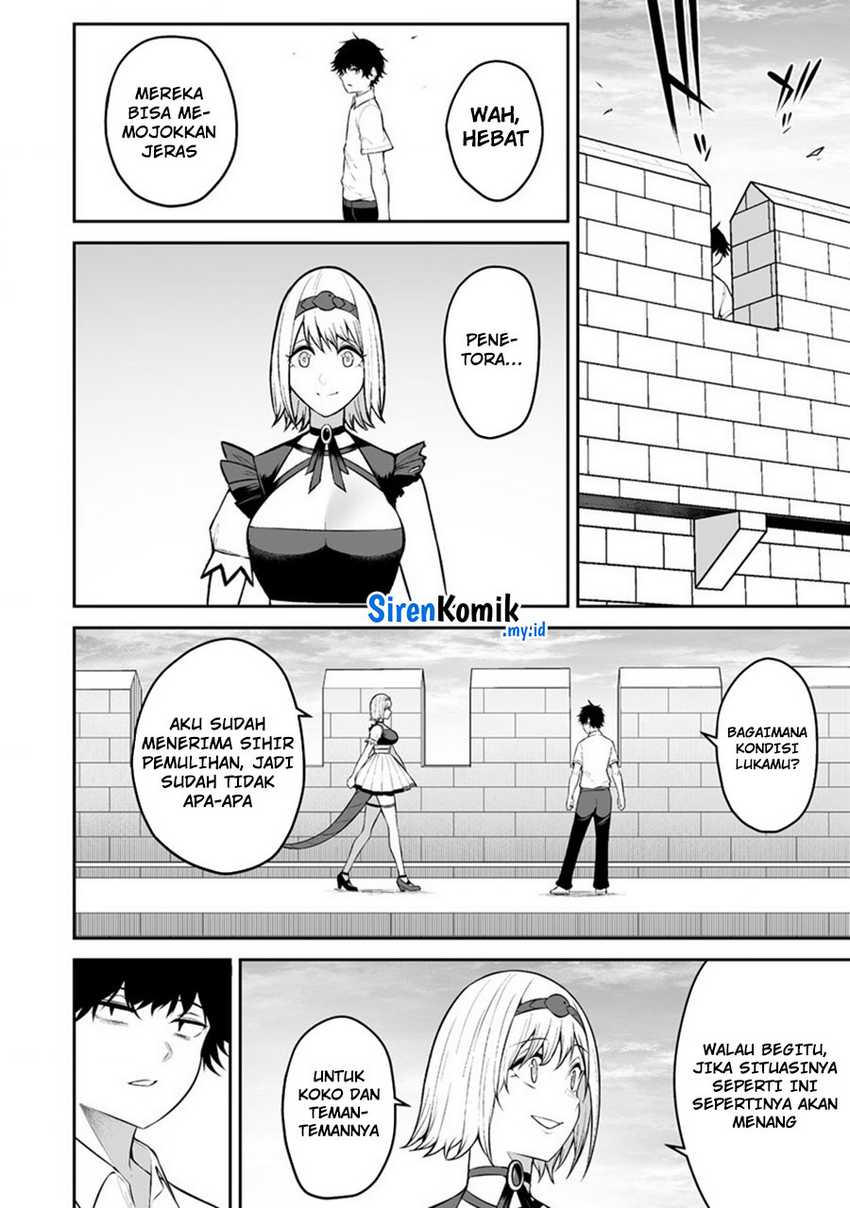 douyara-boku-no-hanayome-wa-onna-kishidan-na-you-de - Chapter: 31