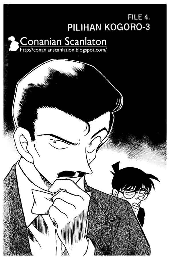 detective-conan - Chapter: 376