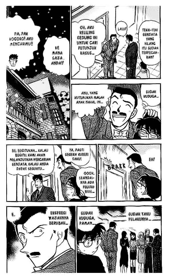detective-conan - Chapter: 376