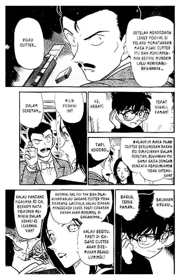 detective-conan - Chapter: 376