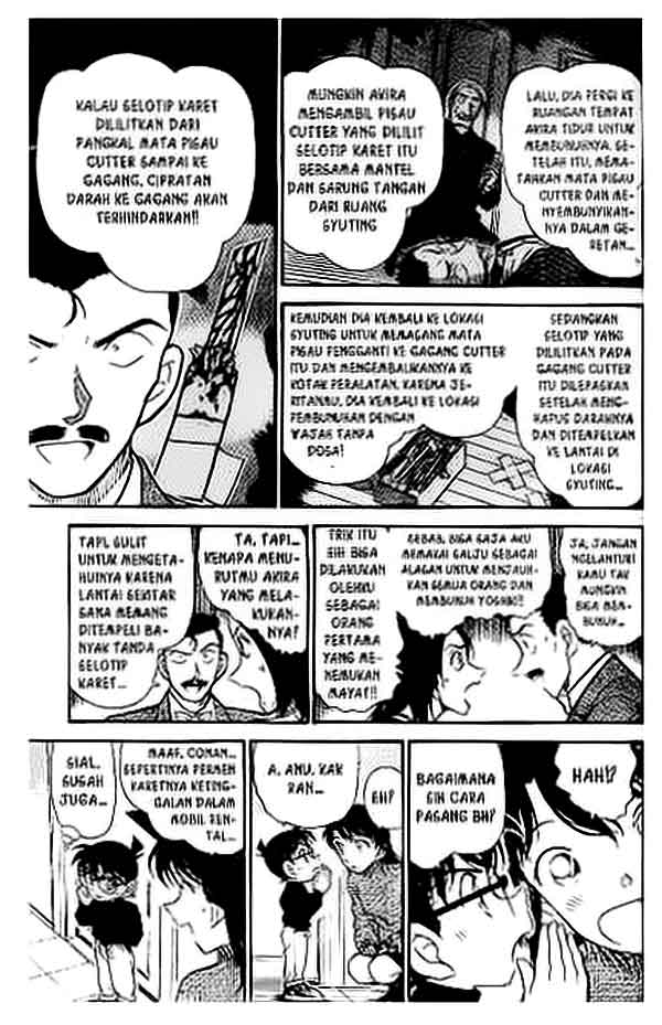 detective-conan - Chapter: 376