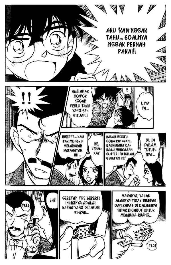 detective-conan - Chapter: 376