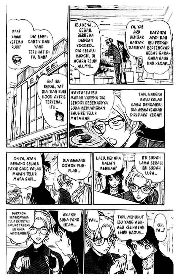 detective-conan - Chapter: 376