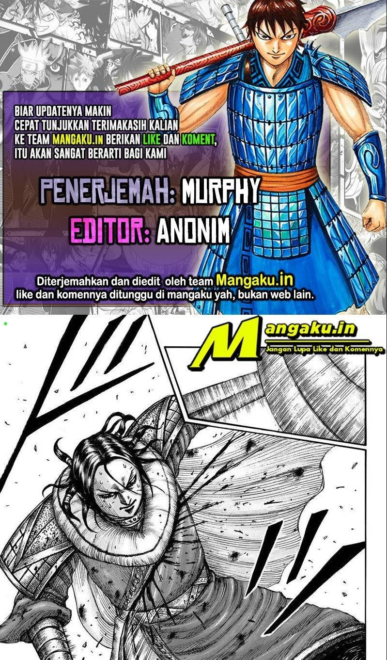 kingdom - Chapter: 721