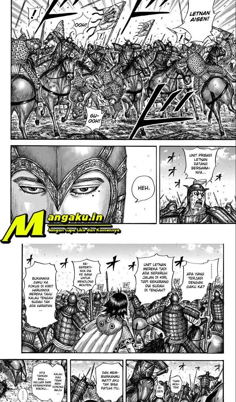 kingdom - Chapter: 721