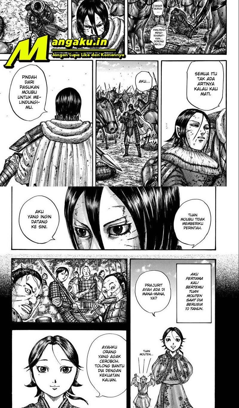 kingdom - Chapter: 721