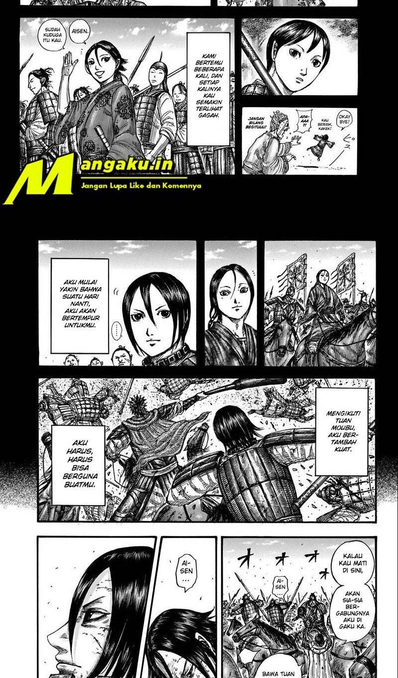 kingdom - Chapter: 721