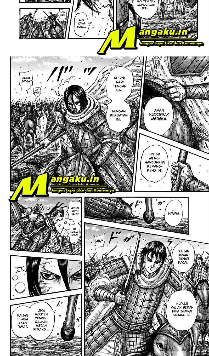 kingdom - Chapter: 721