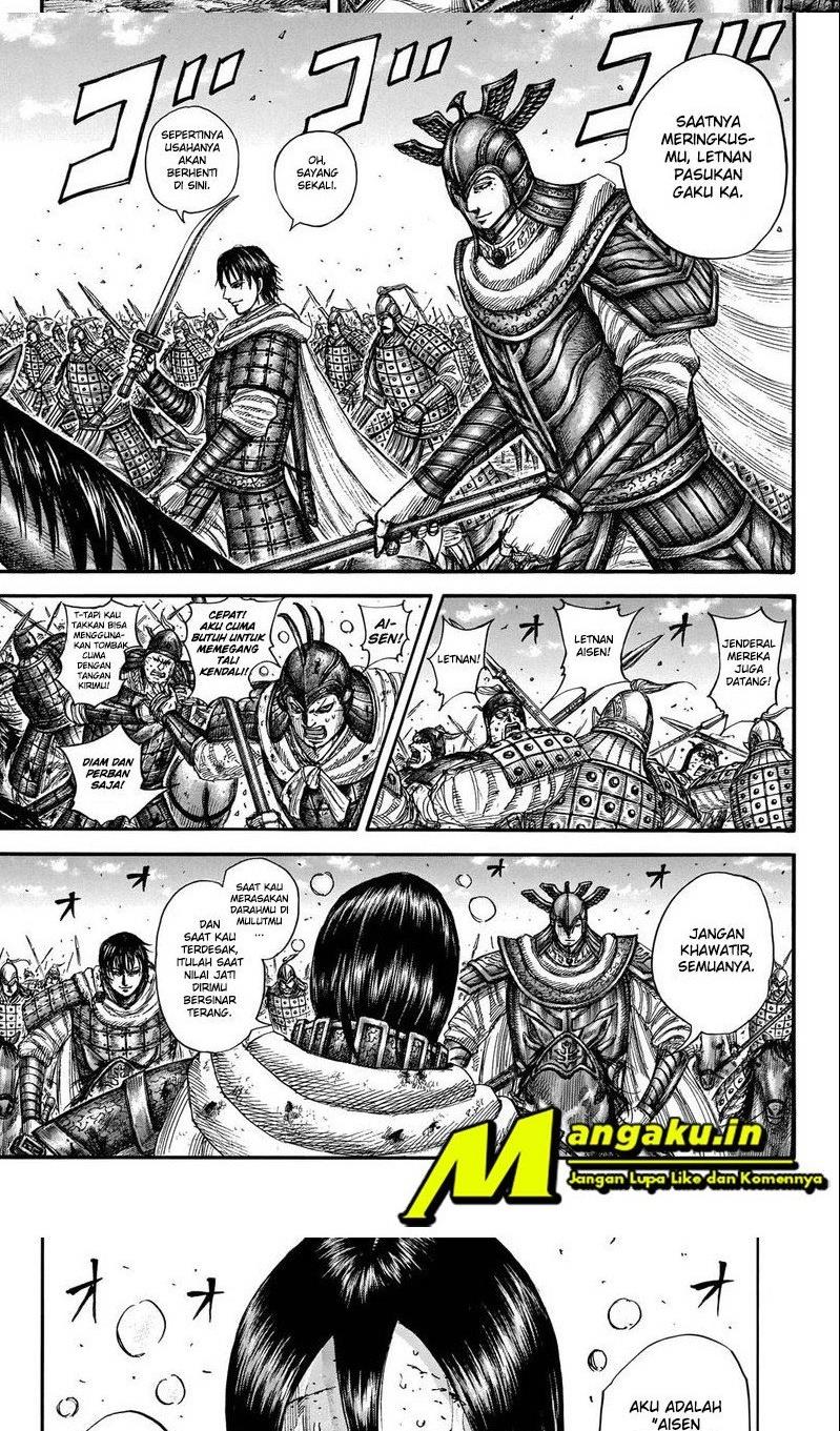 kingdom - Chapter: 721