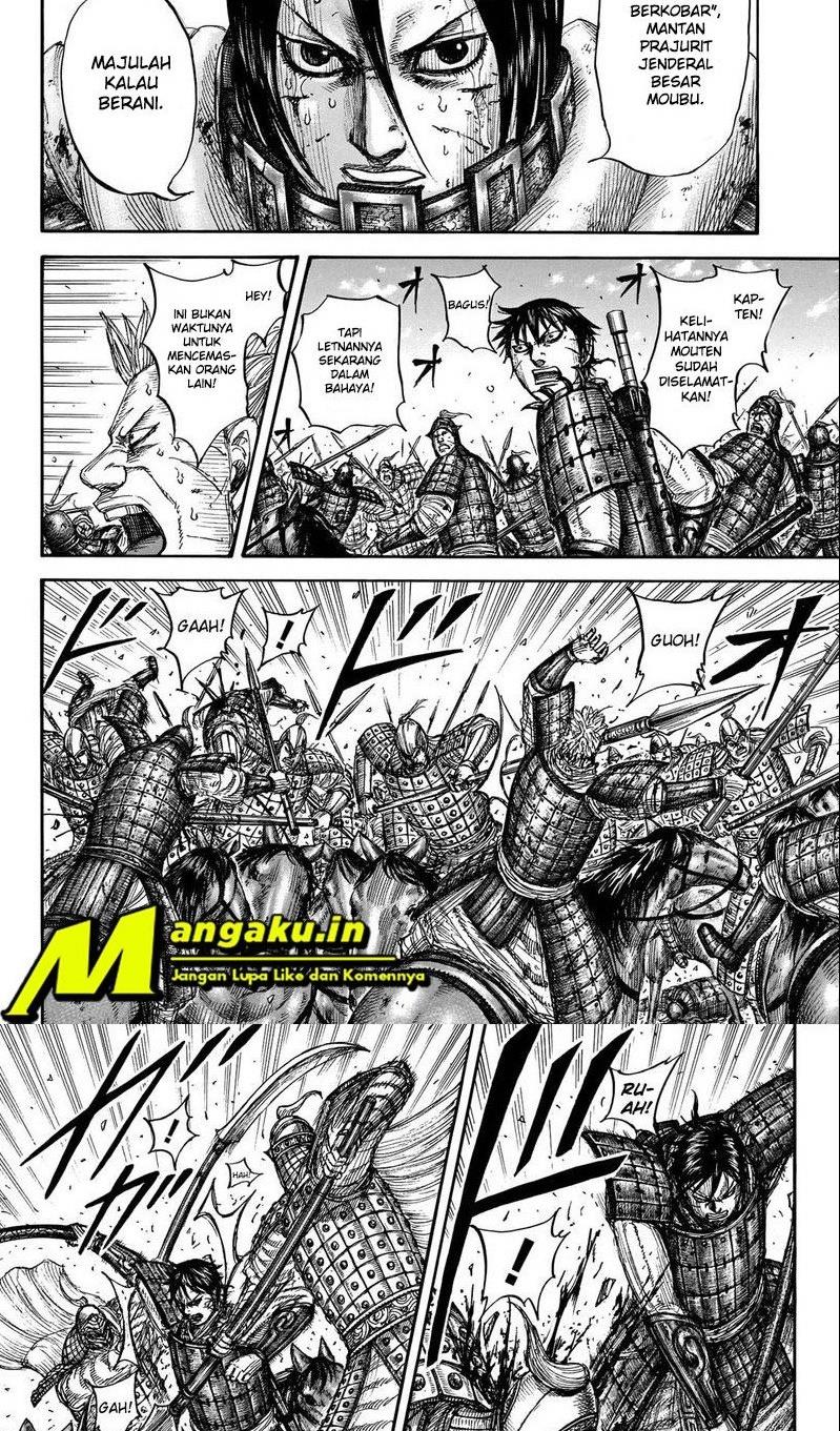 kingdom - Chapter: 721