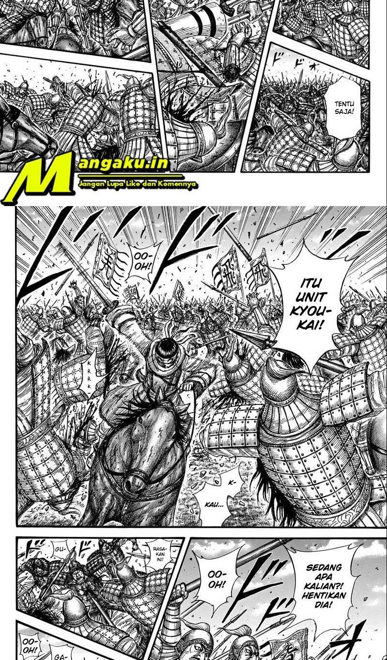 kingdom - Chapter: 721