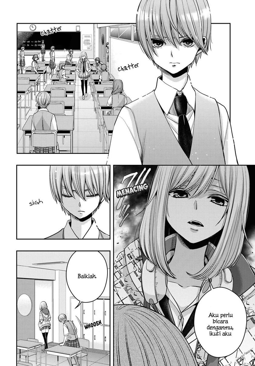 citrus-plus - Chapter: 16