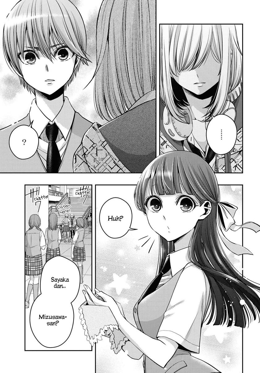 citrus-plus - Chapter: 16