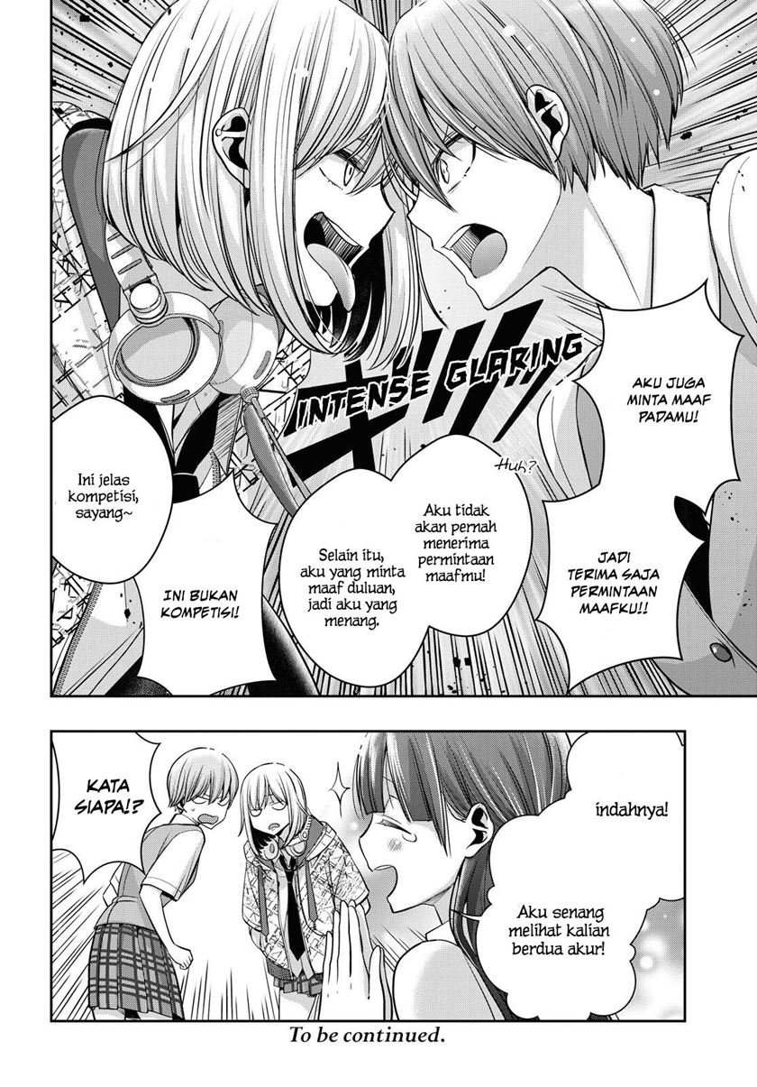 citrus-plus - Chapter: 16