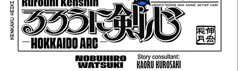 rurouni-kenshin-meiji-kenkaku-romantan-hokkaidou-hen - Chapter: 56