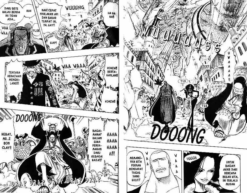 one-piece-id - Chapter: 171