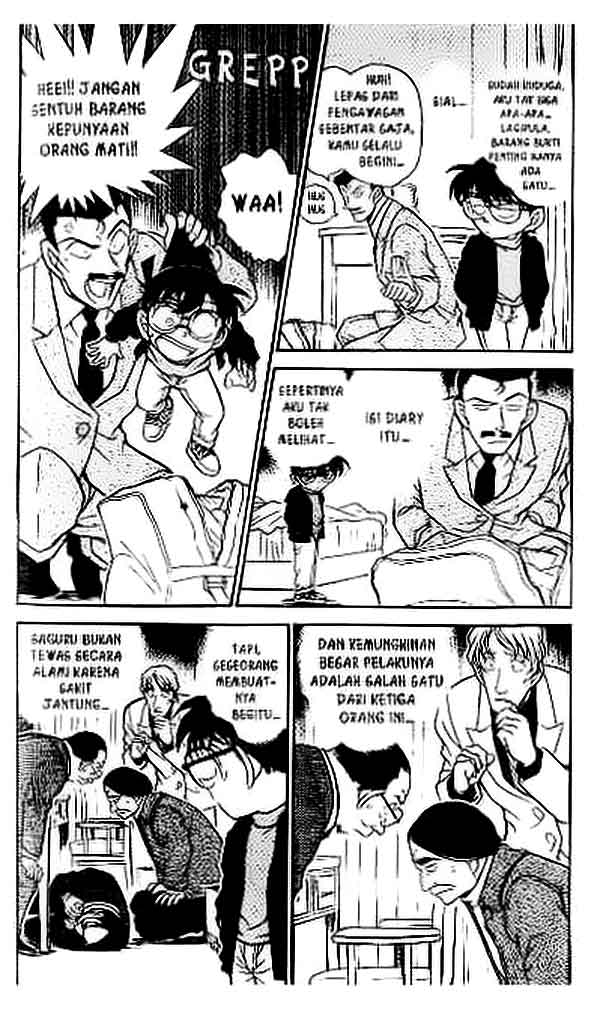 detective-conan - Chapter: 378