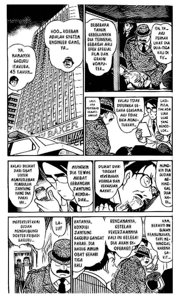 detective-conan - Chapter: 378