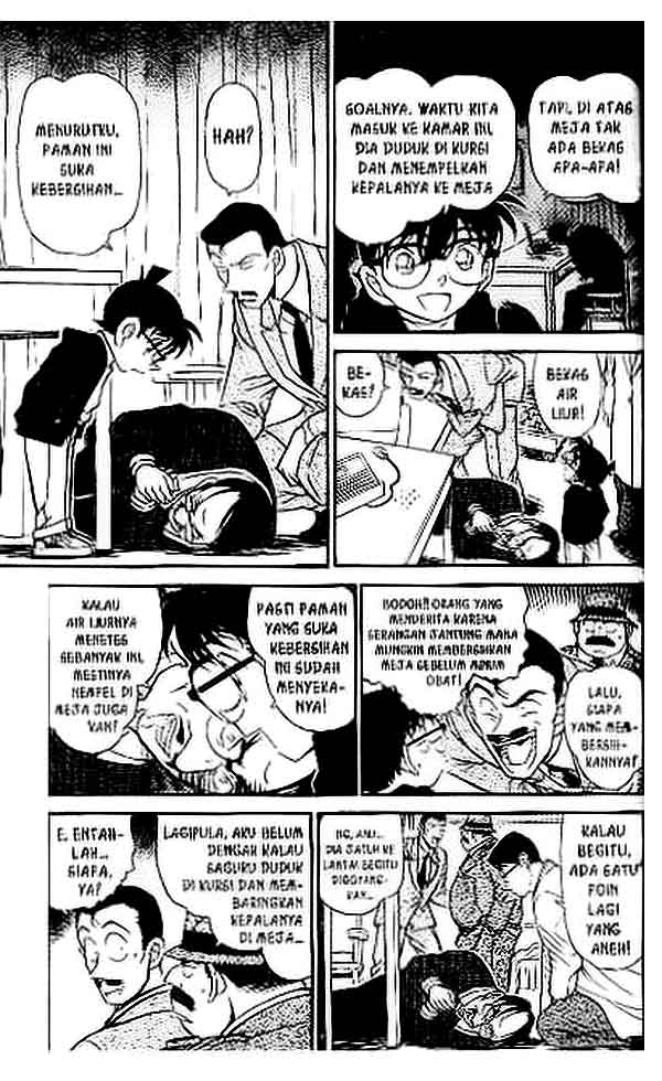 detective-conan - Chapter: 378