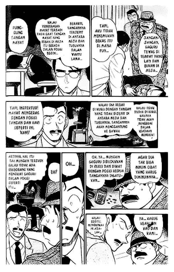 detective-conan - Chapter: 378