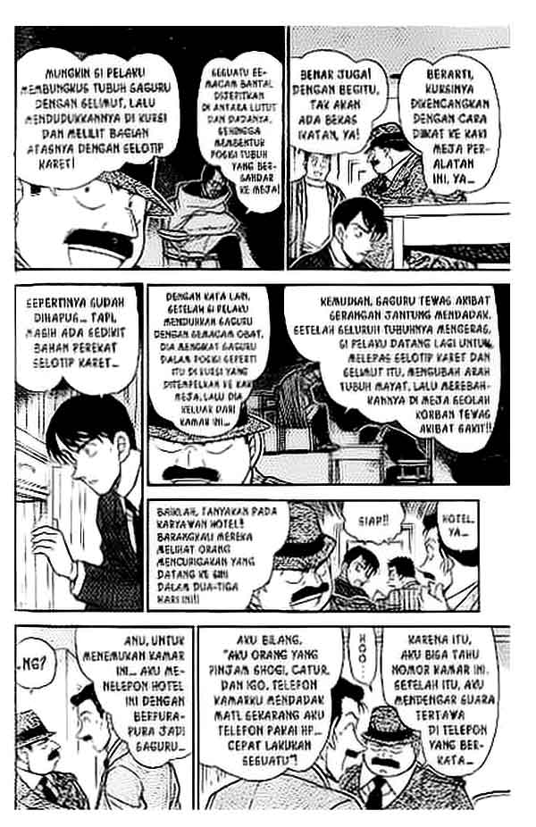 detective-conan - Chapter: 378