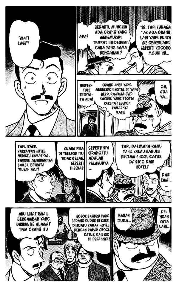 detective-conan - Chapter: 378