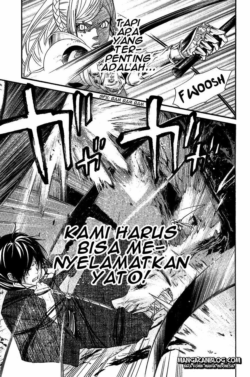 noragami - Chapter: 37