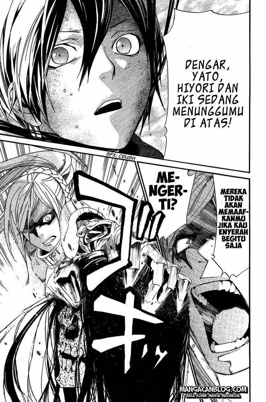 noragami - Chapter: 37