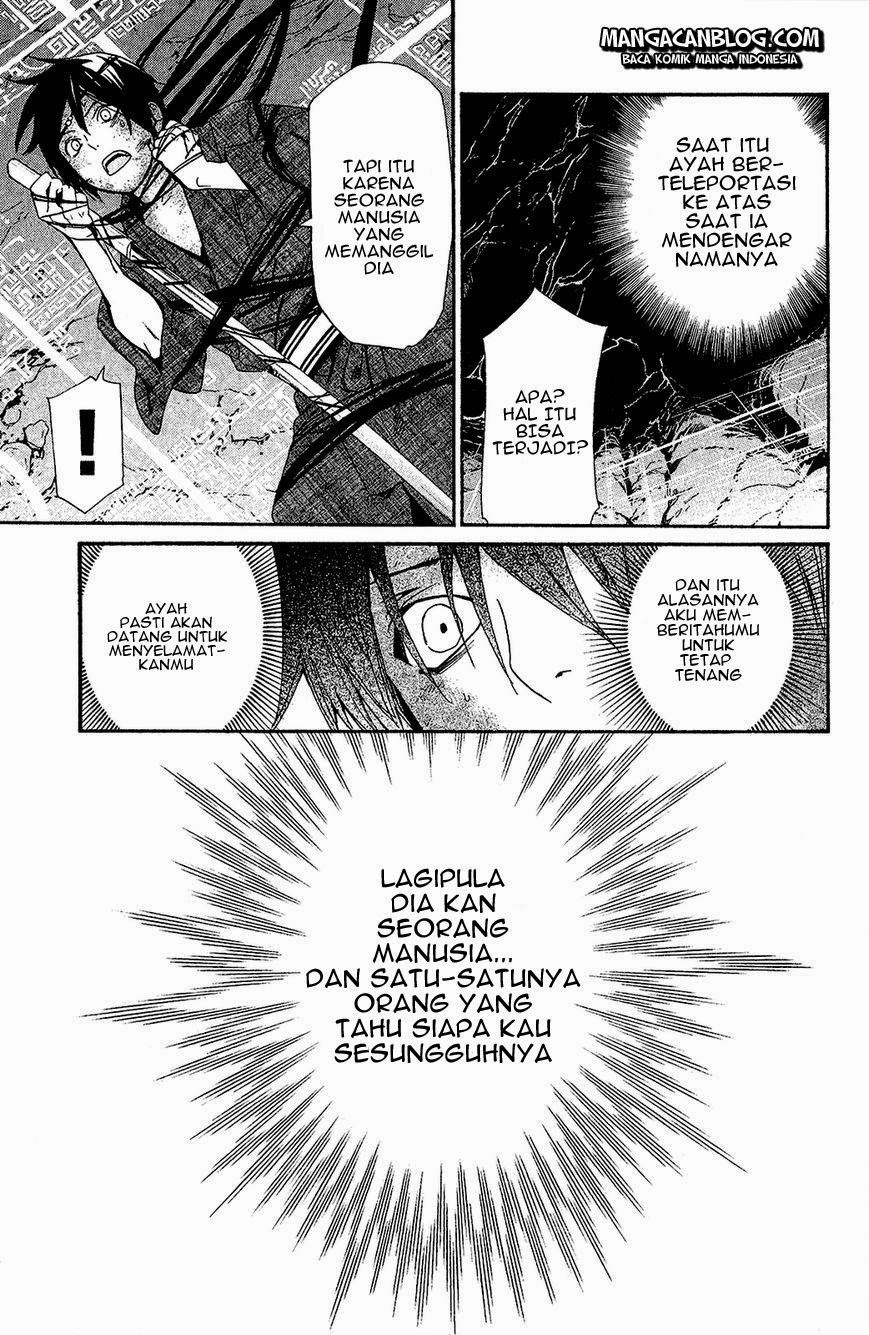 noragami - Chapter: 37