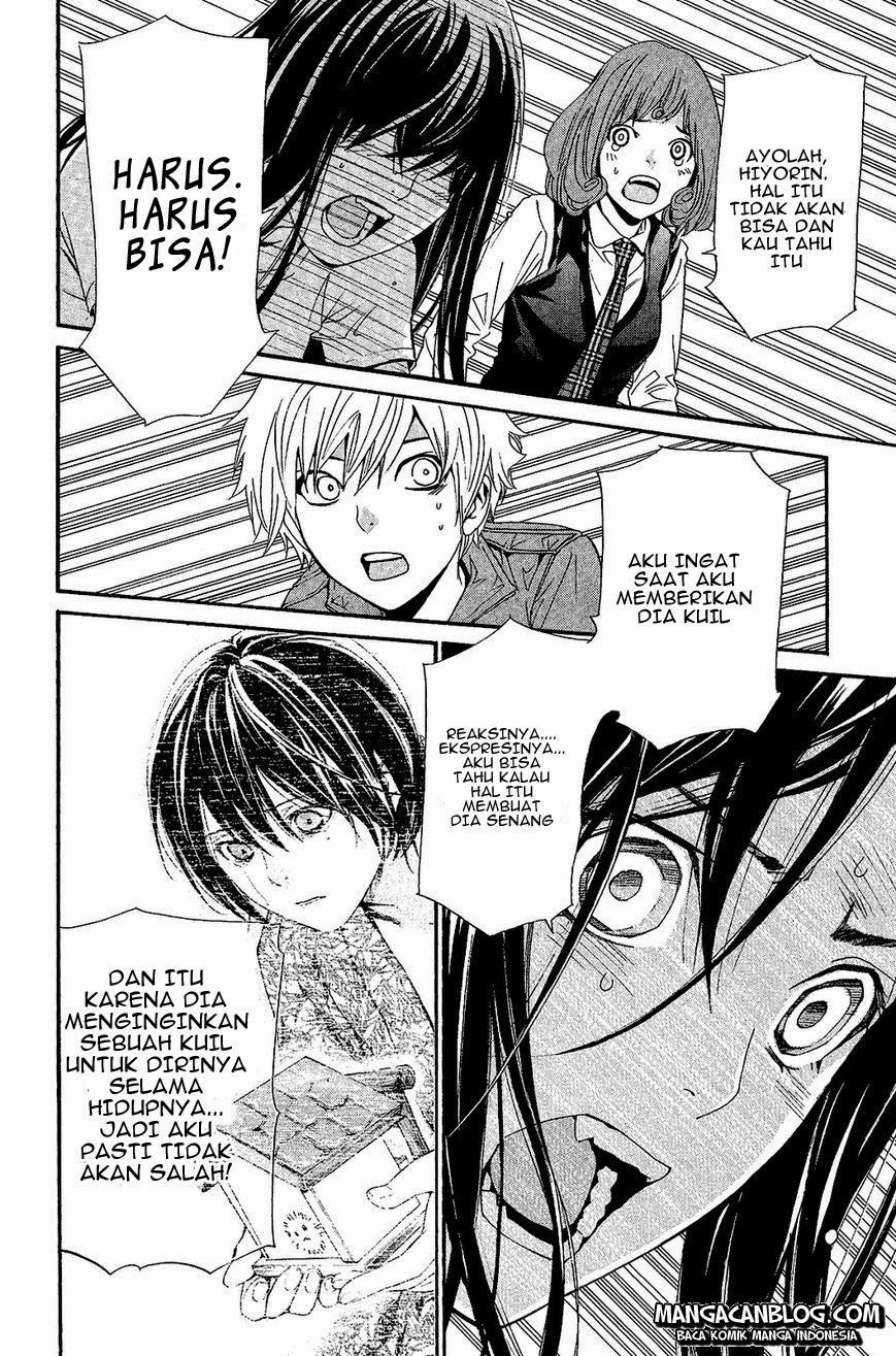 noragami - Chapter: 37