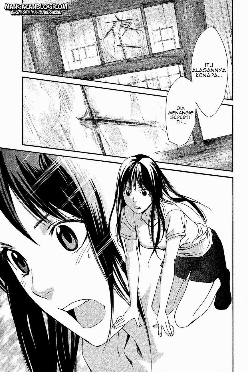 noragami - Chapter: 37