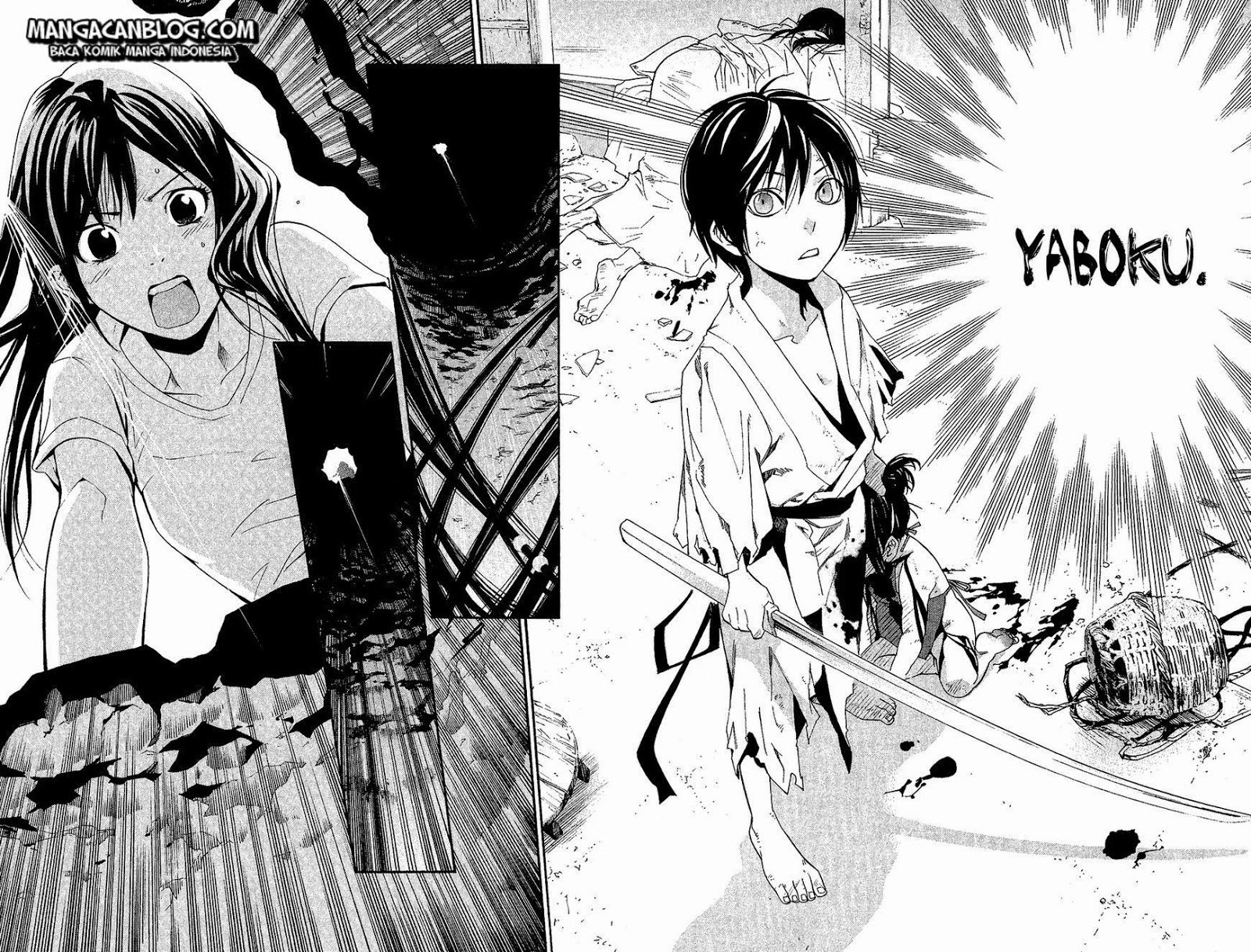 noragami - Chapter: 37