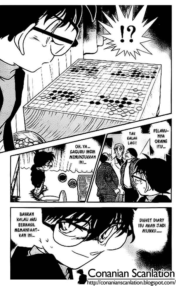 detective-conan - Chapter: 378