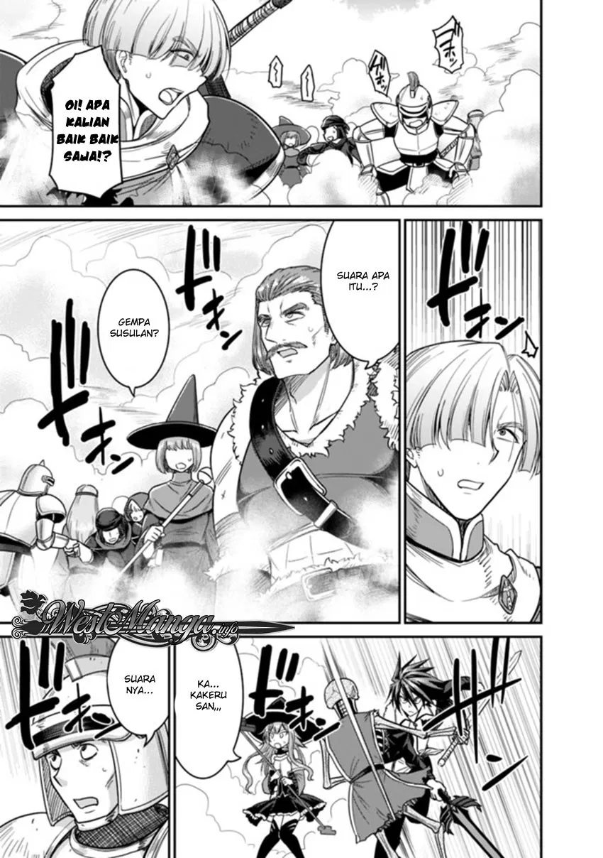 kujibiki-tokushou-musou-harem-ken - Chapter: 7.2