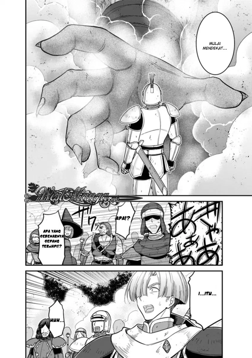 kujibiki-tokushou-musou-harem-ken - Chapter: 7.2