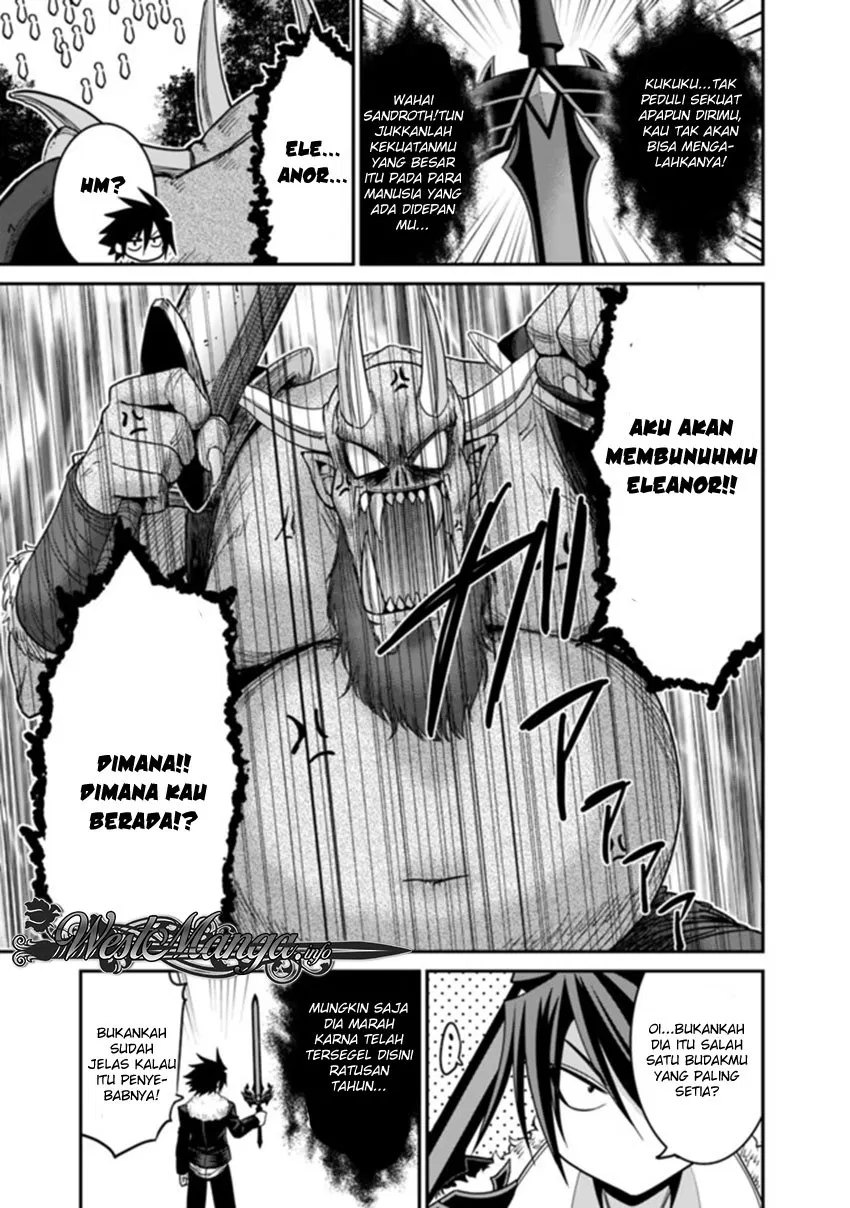 kujibiki-tokushou-musou-harem-ken - Chapter: 7.2